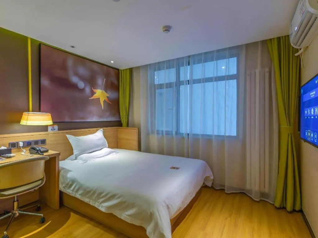 Bed in IU Hotel Beijing Yizhuang Economic Development Zone 2nd Chuangke Street