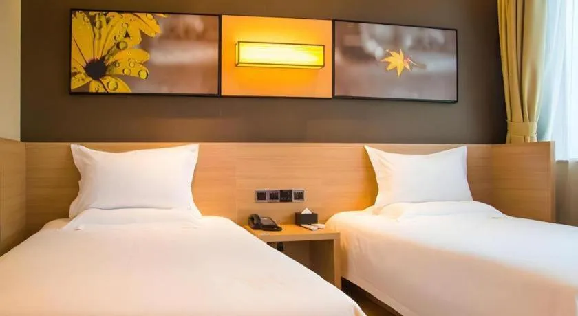 Bed in IU Hotel Beijing Yizhuang Economic Development Zone 2nd Chuangke Street