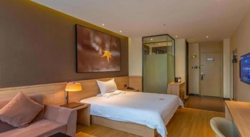 Bed in IU Hotel Beijing Yizhuang Economic Development Zone 2nd Chuangke Street