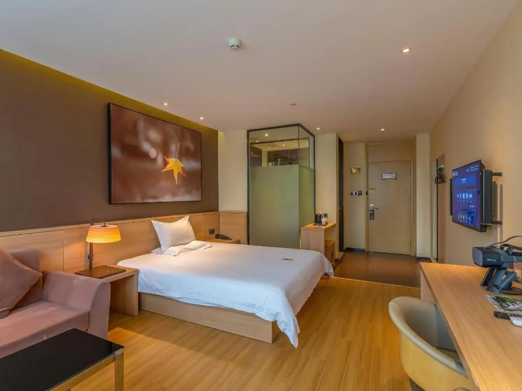 Bed in IU Hotel Beijing Yizhuang Economic Development Zone 2nd Chuangke Street