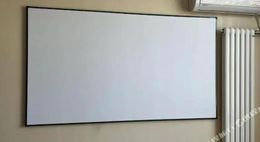 IU Hotel Beijing Yizhuang Economic Development Zone 2nd Chuangke Street IU Hotel Beijing Yizhuang Economic Development Zone 2nd Chuangke Street