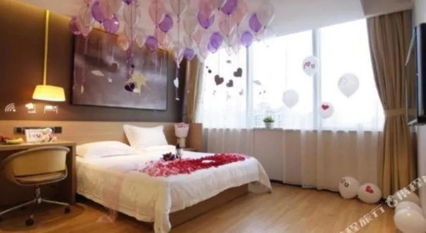 Bed in IU Hotel Beijing Yizhuang Economic Development Zone 2nd Chuangke Street