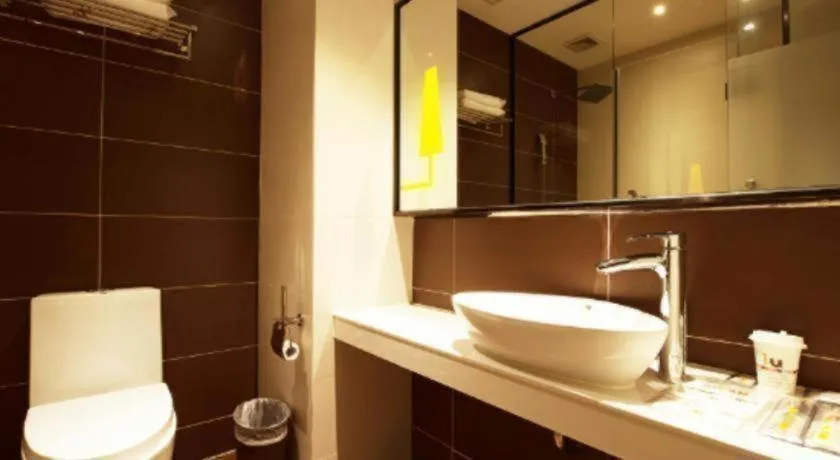 IU Hotel Beijing Yizhuang Economic Development Zone 2nd Chuangke Street