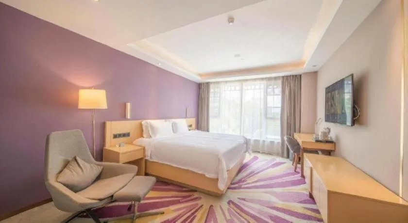 Bed in Lavande Hotel Wuhan Houhu Avenue Xingye Road