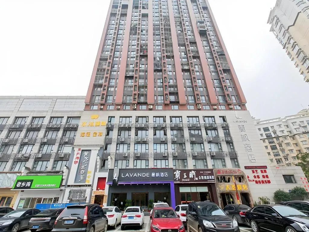 Lavande Hotel Wuhan Houhu Avenue Xingye Road