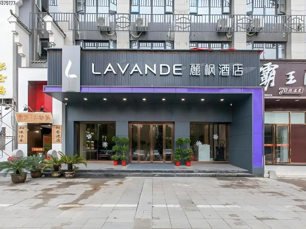 Lavande Hotel Wuhan Houhu Avenue Xingye Road Lavande Hotel Wuhan Houhu Avenue Xingye Road