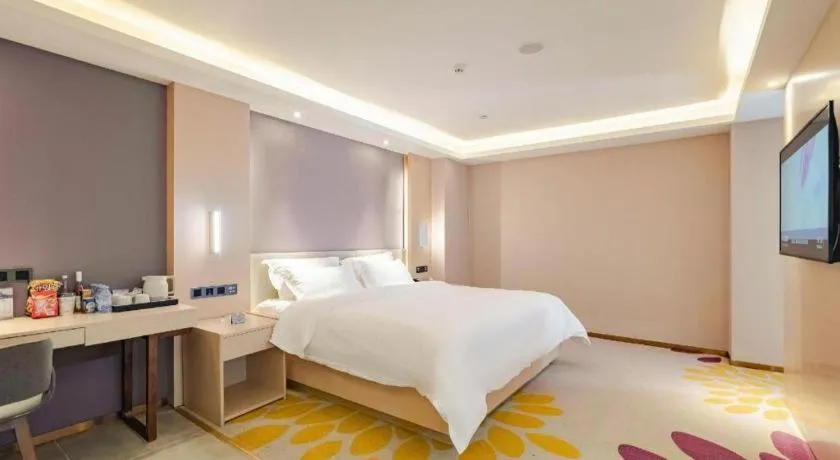 Bed in Lavande Hotel Wuhan Houhu Avenue Xingye Road