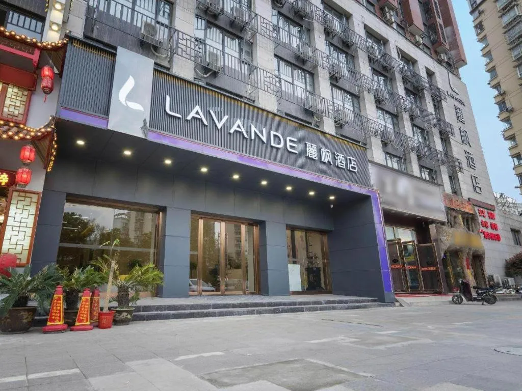 Lavande Hotel Wuhan Houhu Avenue Xingye Road