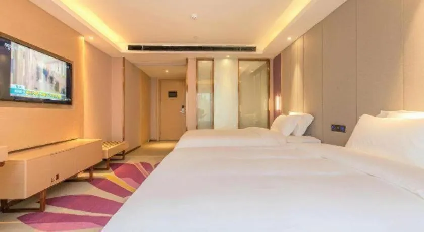 Bed in Lavande Hotel Wuhan Houhu Avenue Xingye Road