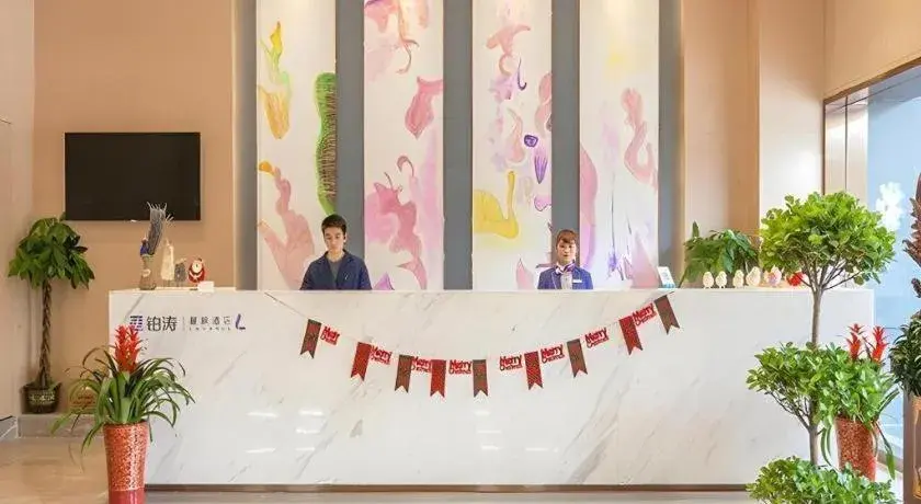 Lavande Hotel Wuhan Houhu Avenue Xingye Road Lavande Hotel Wuhan Houhu Avenue Xingye Road