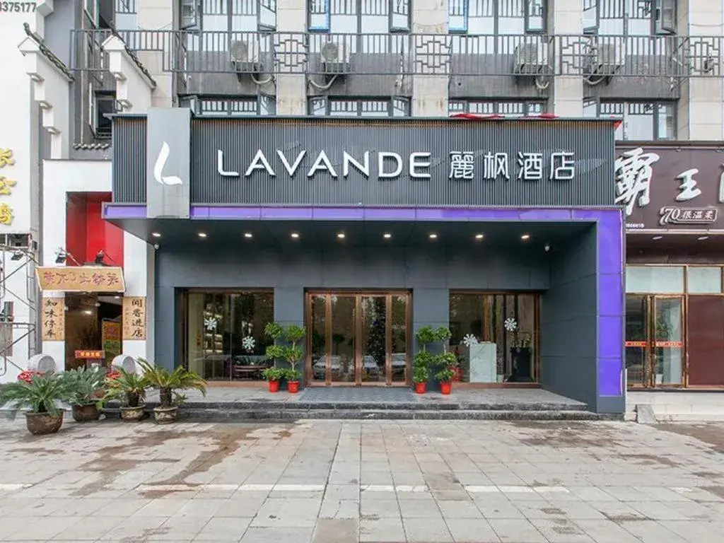 Lavande Hotel Wuhan Houhu Avenue Xingye Road Lavande Hotel Wuhan Houhu Avenue Xingye Road