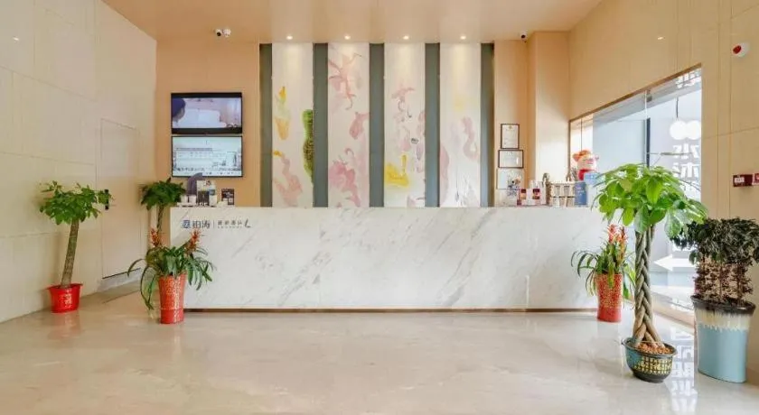 Lavande Hotel Wuhan Houhu Avenue Xingye Road