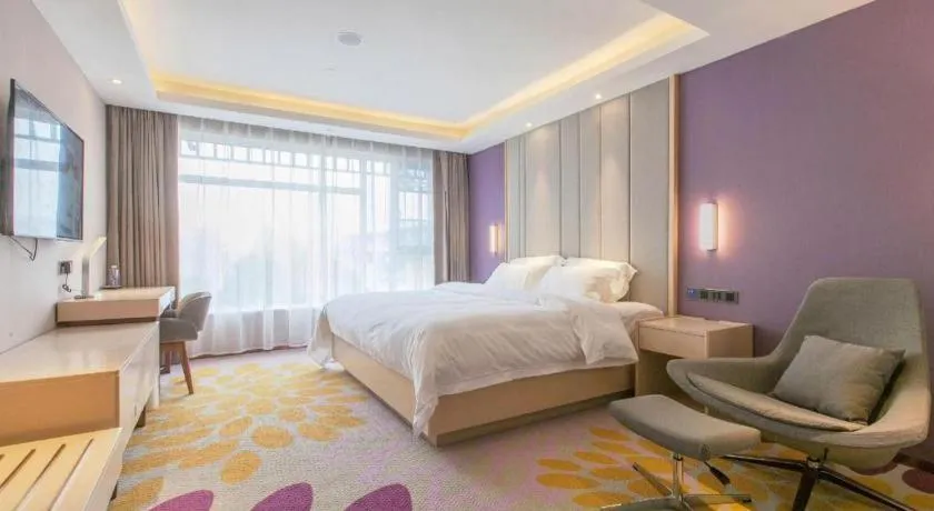 Bed in Lavande Hotel Wuhan Houhu Avenue Xingye Road