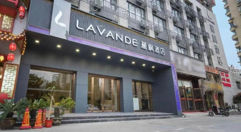 Lavande Hotel Wuhan Houhu Avenue Xingye Road