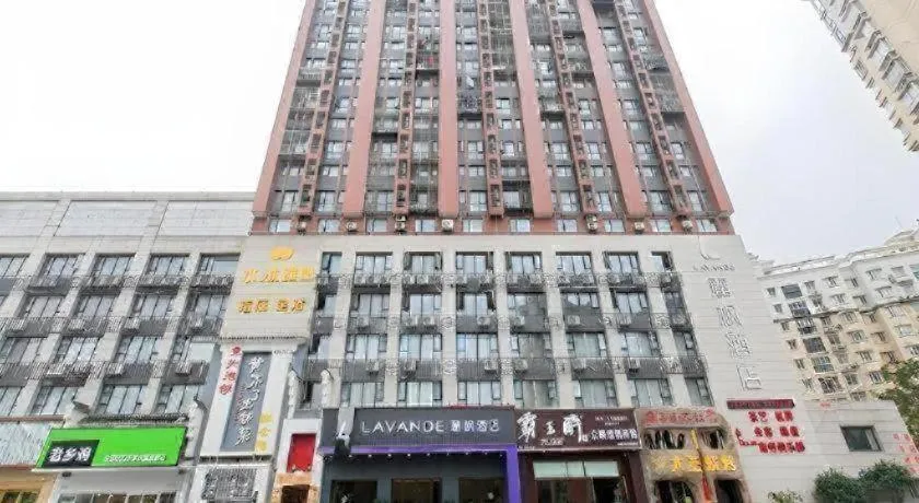 Lavande Hotel Wuhan Houhu Avenue Xingye Road