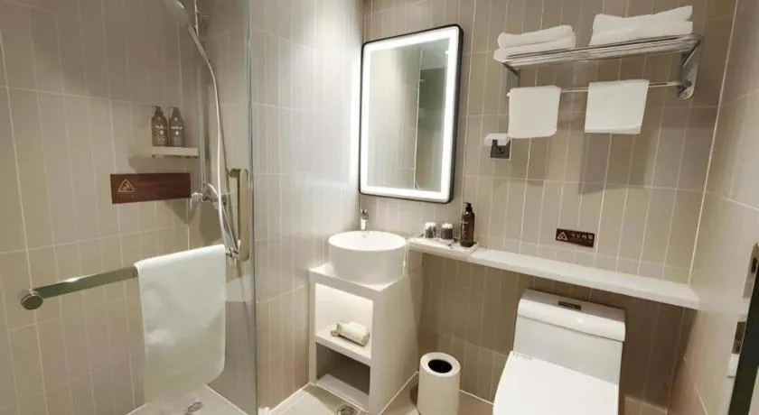 Jinjiang Inn Wuxi Liangqing Road Wanda Plaza Yunhe Bay Industrial Center