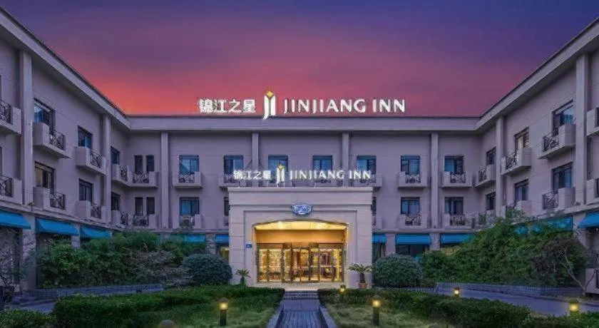 Jinjiang Inn Wuxi Liangqing Road Wanda Plaza Yunhe Bay Industrial Center