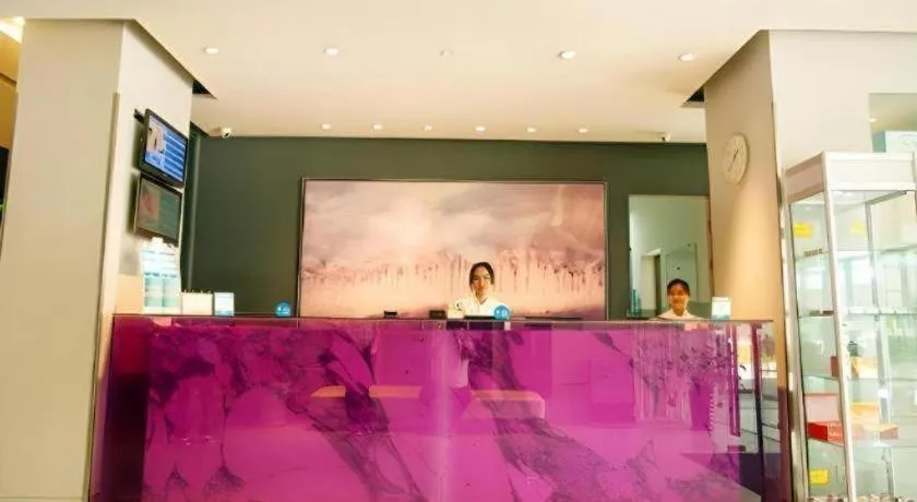 Jinjiang Inn Wuxi Liangqing Road Wanda Plaza Yunhe Bay Industrial Center