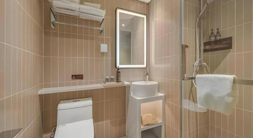 Jinjiang Inn Wuxi Liangqing Road Wanda Plaza Yunhe Bay Industrial Center