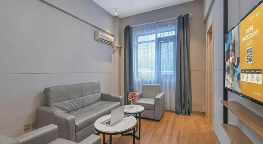 Jinjiang Inn Wuxi Liangqing Road Wanda Plaza Yunhe Bay Industrial Center