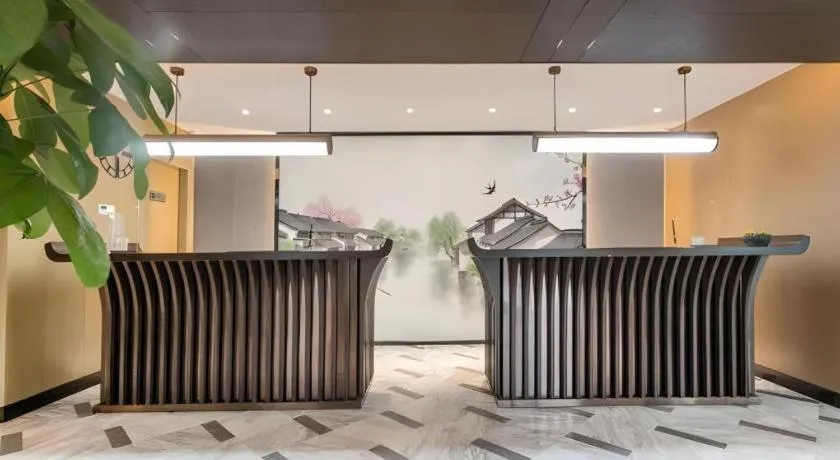 Magnotel Hotel Suzhou Shiquan Street Wangshiyuan