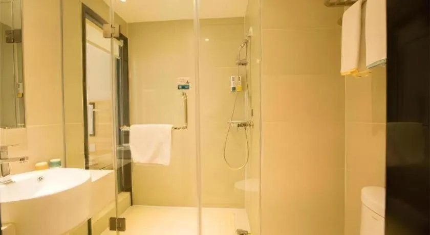 City Comfort Inn Hotel Wuhan Optics Valley Square Metro Station Zhongnan Minzu University