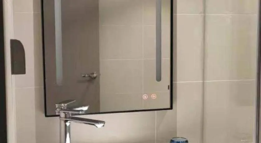 City Comfort Inn Hotel Wuhan Optics Valley Square Metro Station Zhongnan Minzu University