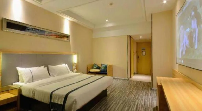 Bed in City Comfort Inn Hotel Wuhan Optics Valley Square Metro Station Zhongnan Minzu University