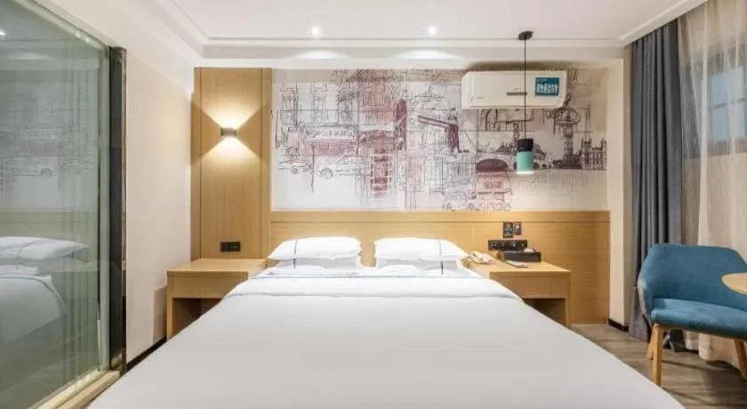 Bed in City Comfort Inn Wuhan Wangjiawan Yulong Road Metro Station