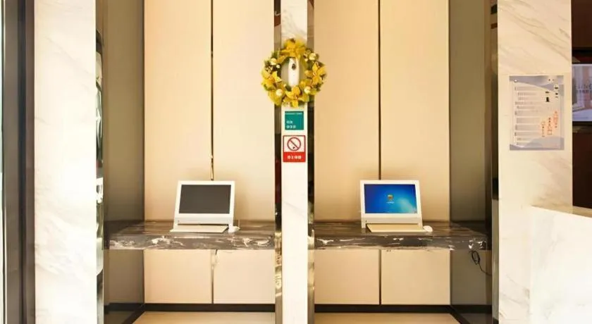 City Comfort Inn Wuhan Wangjiawan Yulong Road Metro Station