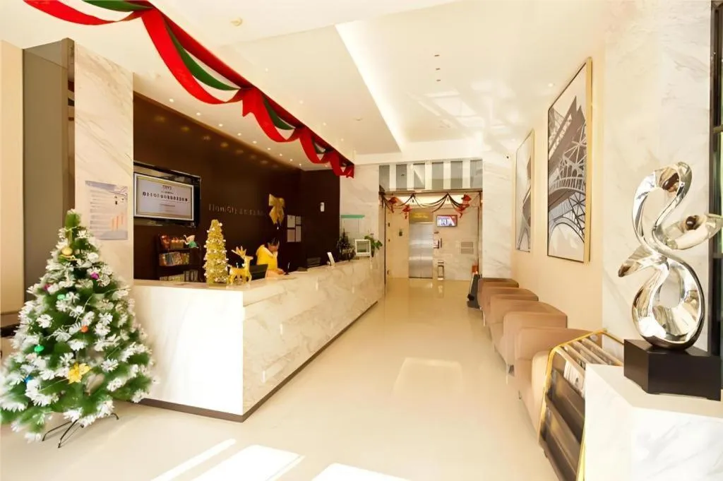 City Comfort Inn Wuhan Wangjiawan Yulong Road Metro Station