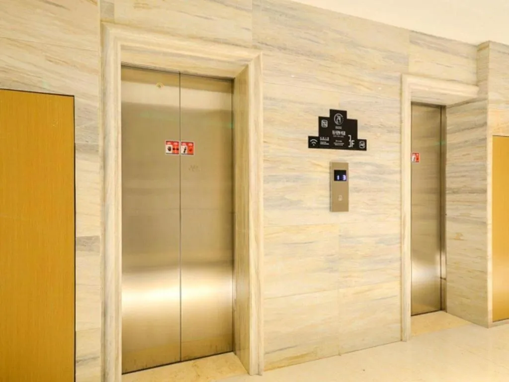 City Comfort Inn Wuhan Yuanlin Road Metro Station