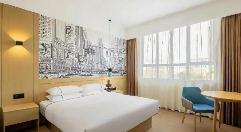 Bed in City Comfort Inn Wuhan Yuanlin Road Metro Station