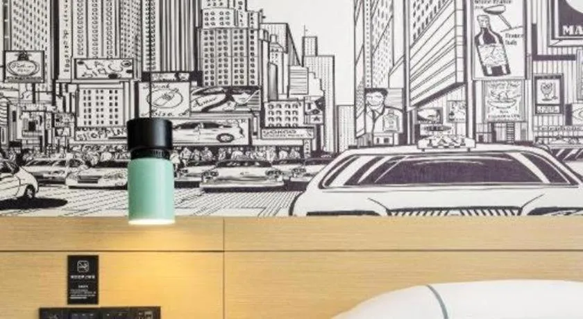 City Comfort Inn Wuhan Yuanlin Road Metro Station