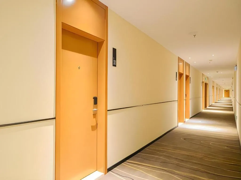 City Comfort Inn Wuhan Yuanlin Road Metro Station