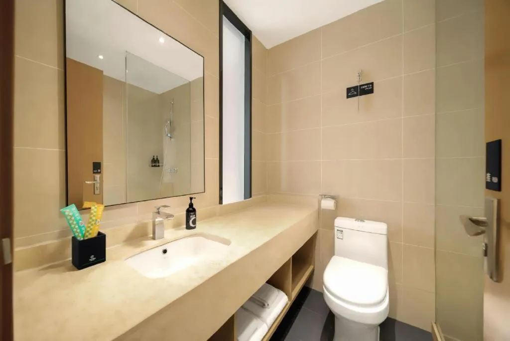 City Comfort Inn Wuhan Yuanlin Road Metro Station