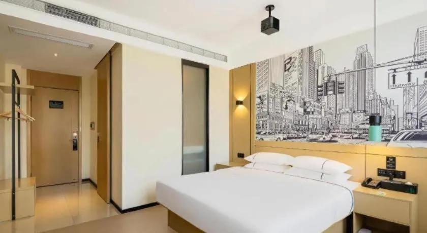 Bed in City Comfort Inn Wuhan Yuanlin Road Metro Station