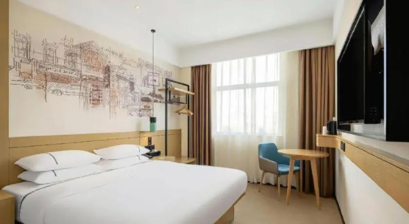 Bed in City Comfort Inn Wuhan Yuanlin Road Metro Station