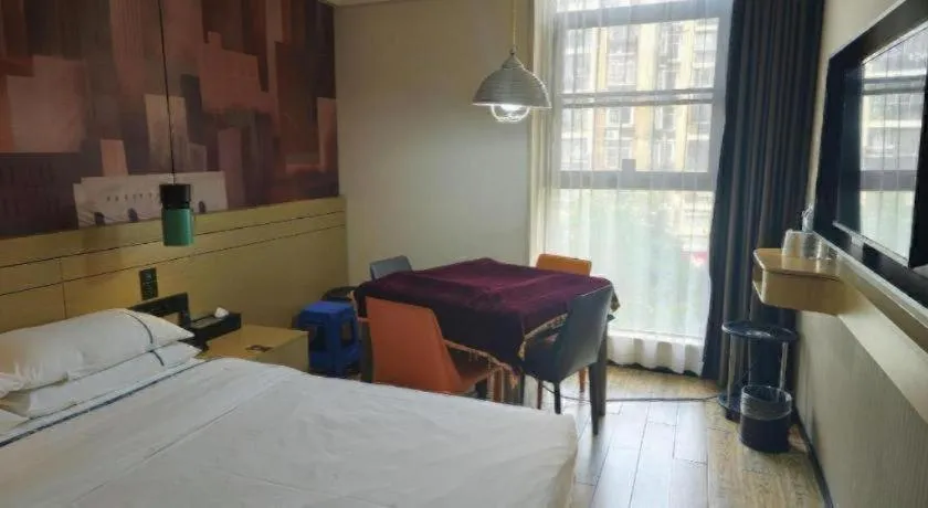 Bed in City Comfort Inn Wuhan Yuanlin Road Metro Station