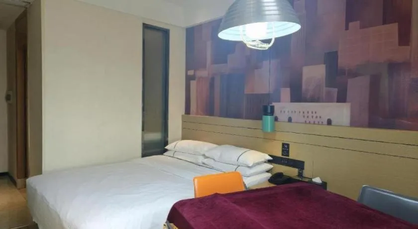 Bed in City Comfort Inn Wuhan Yuanlin Road Metro Station