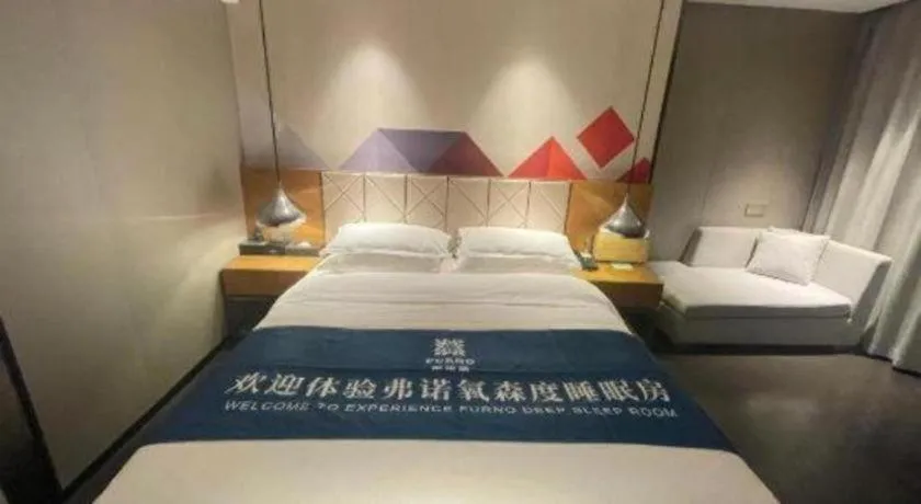 Bed in Borrman Hotel Guangzhou Quzhuang Metro Station