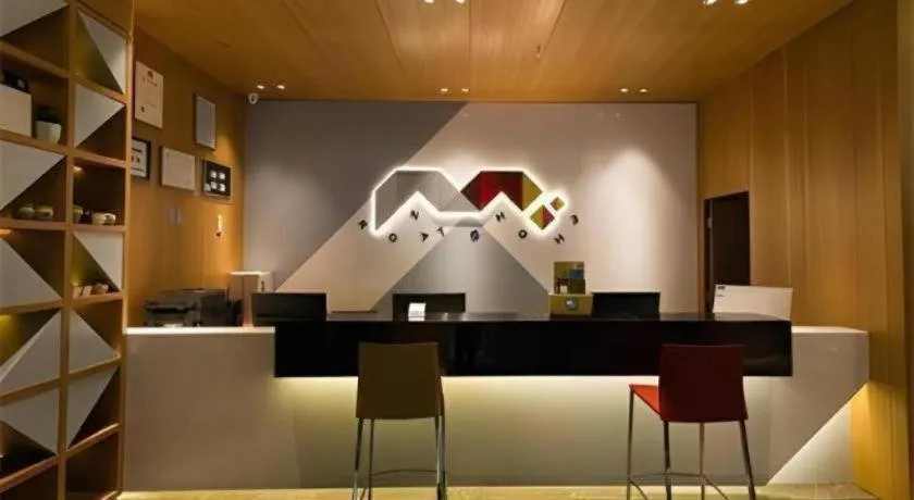 Borrman Hotel Guangzhou Quzhuang Metro Station