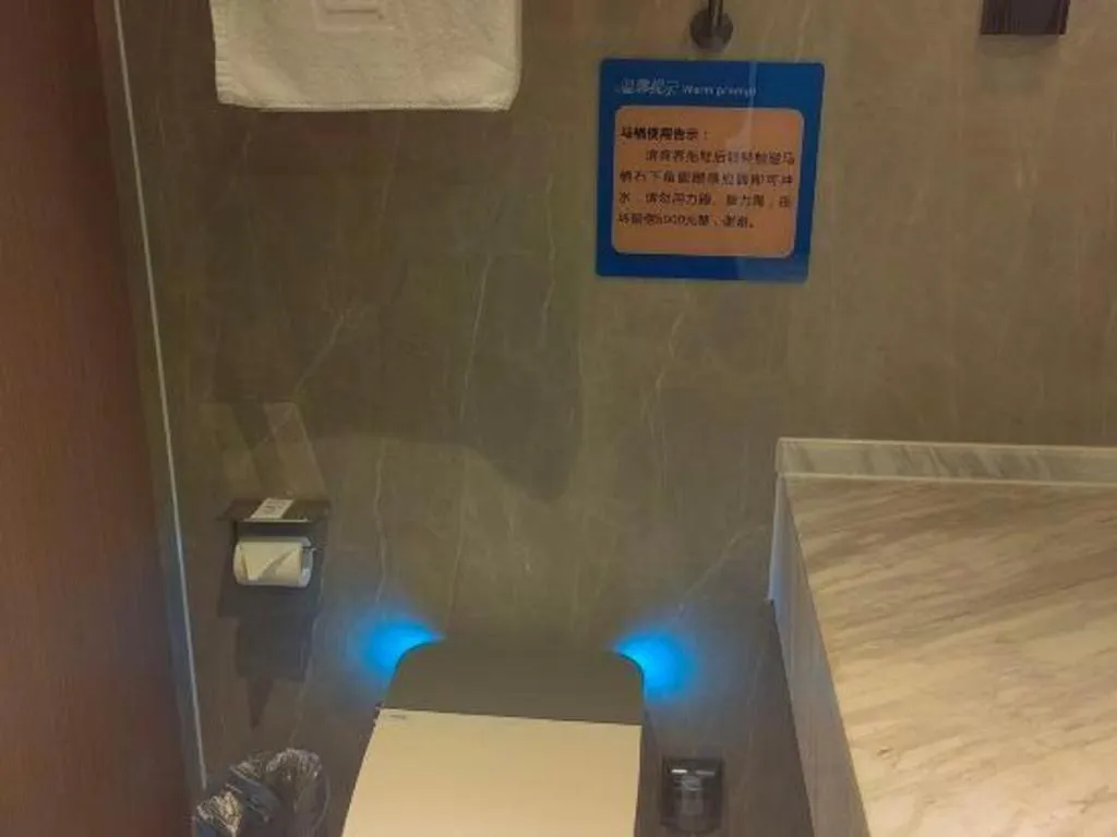 Borrman Hotel Guangzhou Quzhuang Metro Station