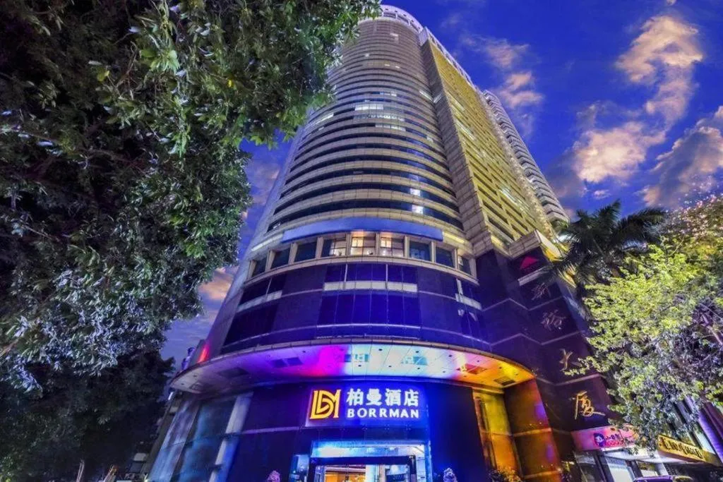 Borrman Hotel Guangzhou Quzhuang Metro Station