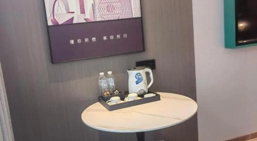 Borrman Hotel Guangzhou Quzhuang Metro Station