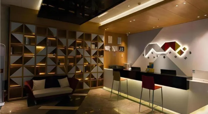 Borrman Hotel Guangzhou Quzhuang Metro Station