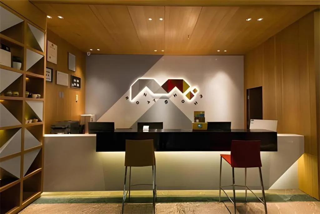 Borrman Hotel Guangzhou Quzhuang Metro Station