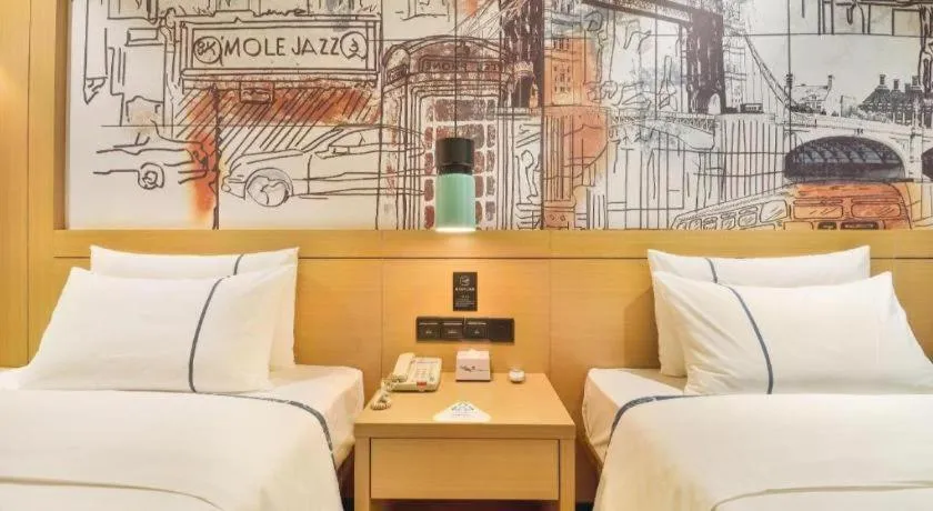 City Comfort Inn Wuhan Hankou Bei Light Rail Station