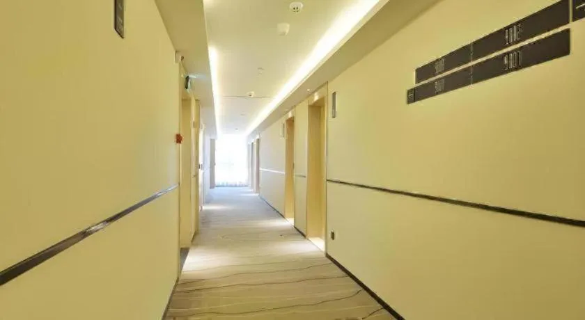 City Comfort Inn Wuhan Hankou Bei Light Rail Station