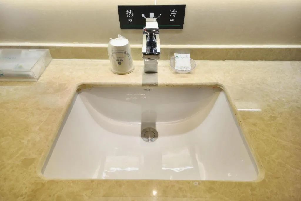 City Comfort Inn Wuhan Hankou Bei Light Rail Station